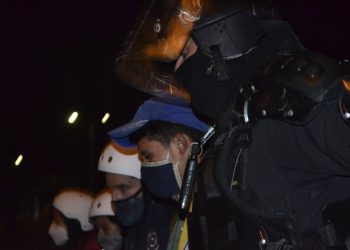 Riot at Portal de las Américas: A Summary