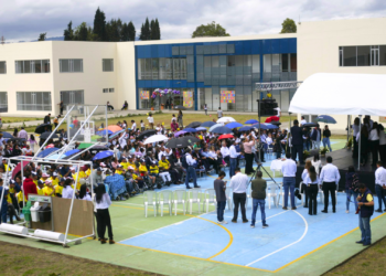 Centro de Protección Para el Adulto Mayor y la Unidad de Atención Integral para Personas con Discapacidad