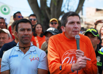 ¿Chía, a la región Metropolitana?