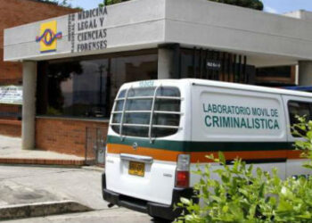 Medicina Legal hace llamado urgente para encontrar a los seres queridos de estas personas en Cundinamarca.