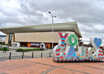 Cundinamarca Cumple: Cajicá Recibió inversión en Infraestructura, Agua, Salud y Seguridad
