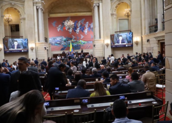 Congreso de la República aprueba donar un día de salario para apoyar a los afectados por el terremoto